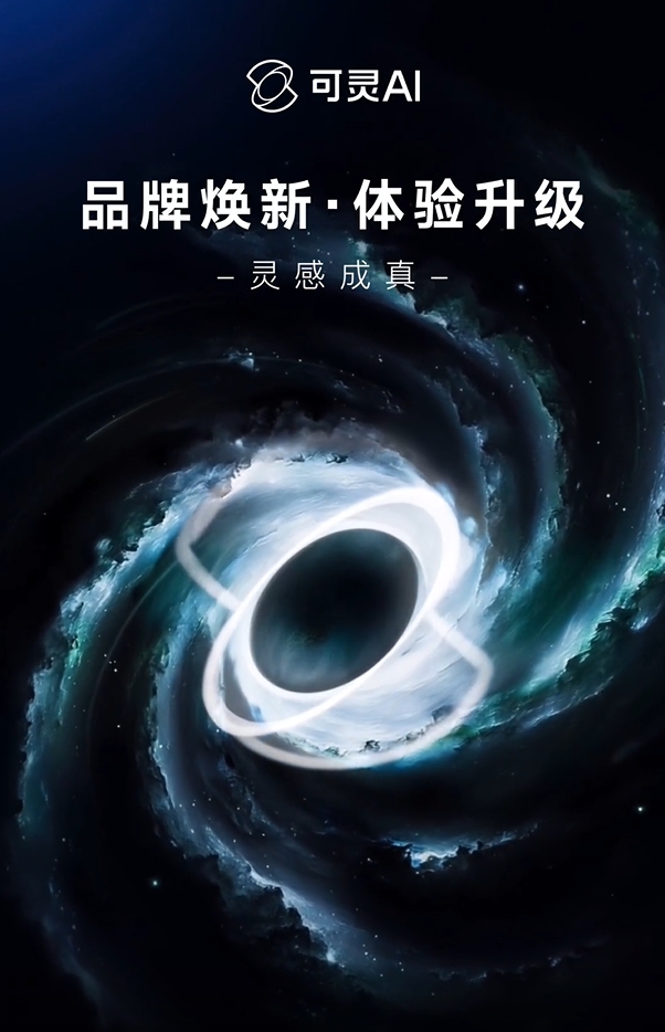 微信截图_20250328082751.png