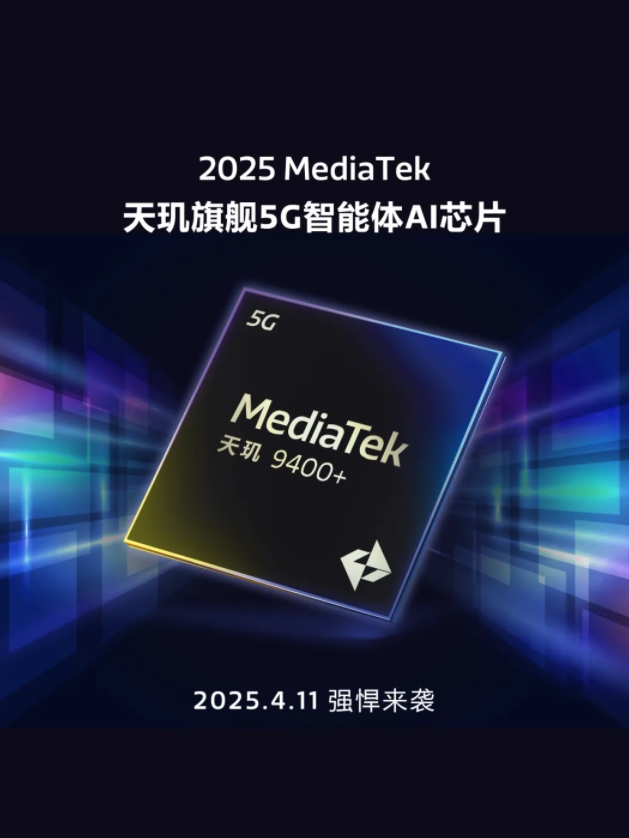 微信截图_20250327163044.png