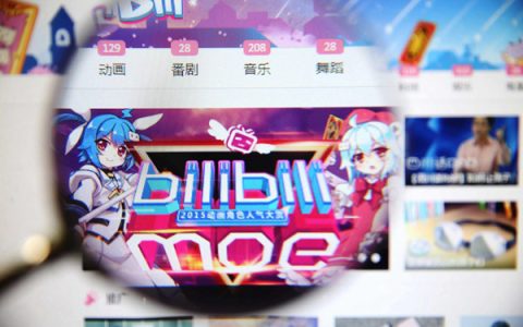 B站陈睿称AI只是工具 人才是创作主体