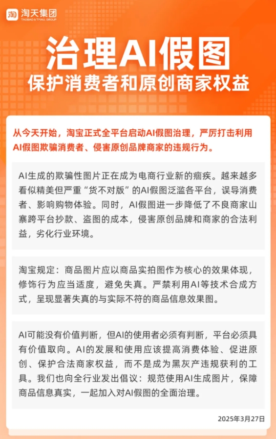 微信截图_20250327140103.png
