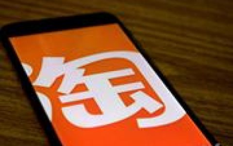 淘宝全平台启动AI假图治理 严厉打击利用AI假图欺骗消费者等行为