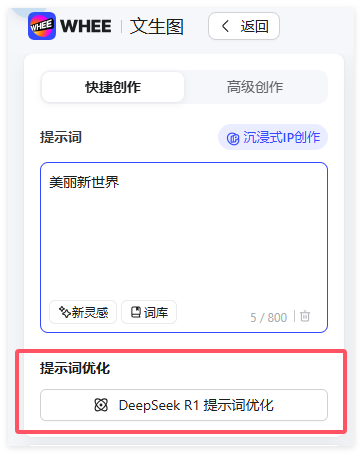 QQ_1743041928317.png