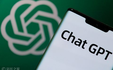 OpenAI 对话补全API频现错误，正在紧急修复中