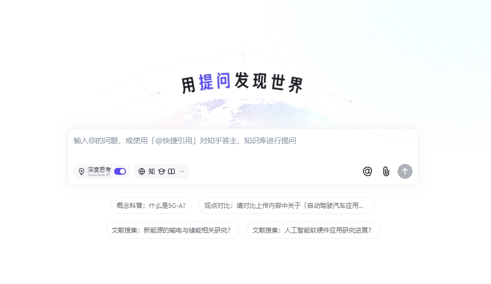 微信截图_20250325081733.png