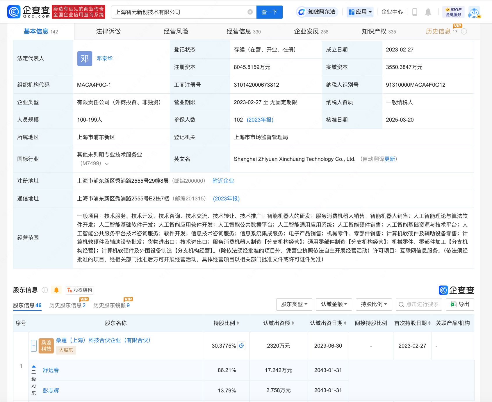 a6ed4965b6821eb6ba78f44759727f8.png