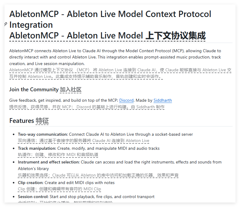 QQ_1742784116527.png