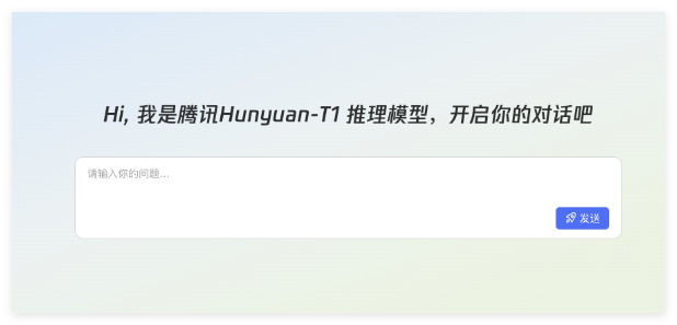 QQ_1742781123687.png