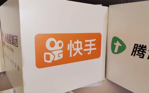 快手搜索AI升级:DeepSeek R1全面接入，搜索体验迎来质变!