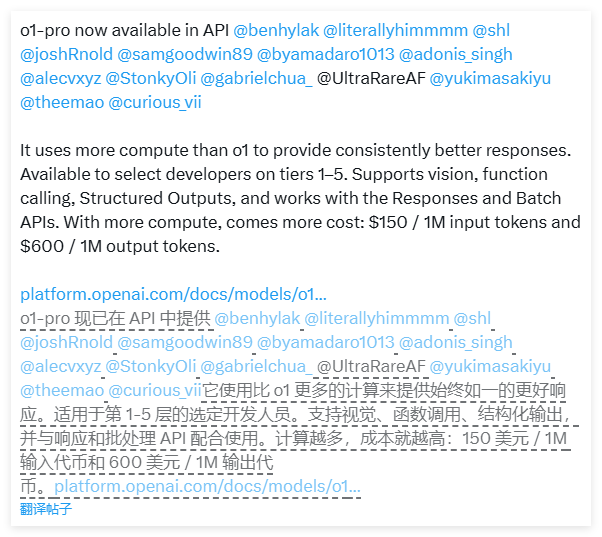 QQ_1742433720488.png