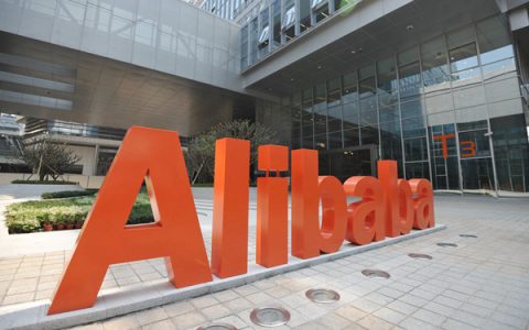 消息称阿里巴巴全面推进“AI化”，2025年绩效聚焦AI增长