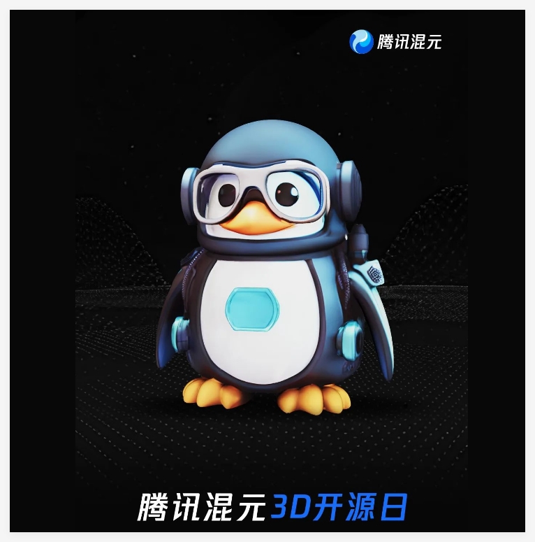 QQ20250317-113842.png