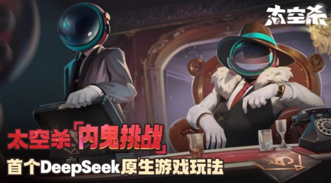 微信截图_20250314101429.png