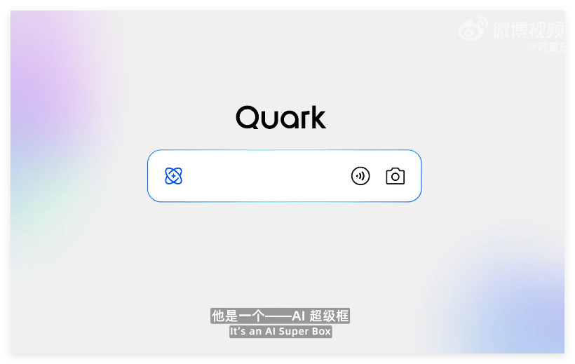 QQ_1741845491728.png