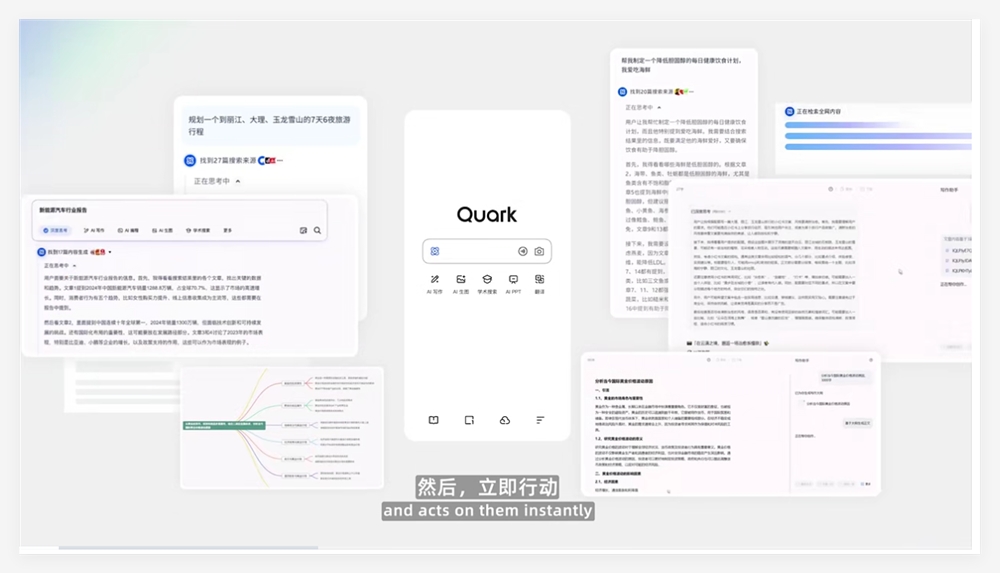 QQ20250313-113038.png