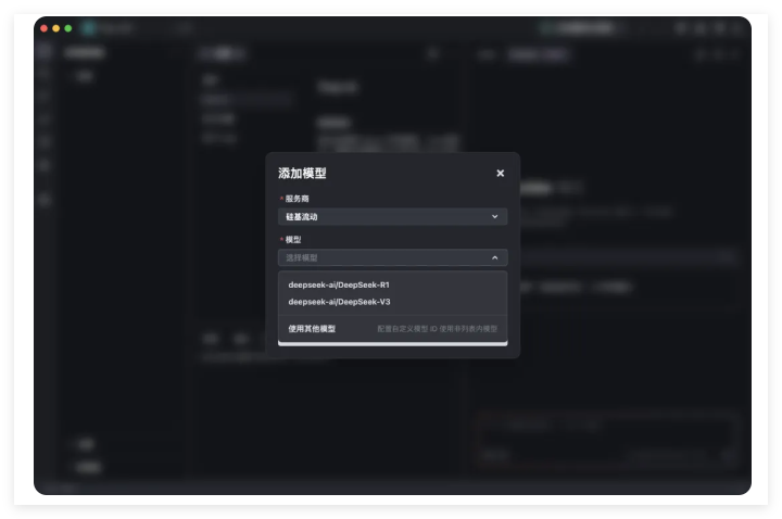 QQ_1741828843533.png