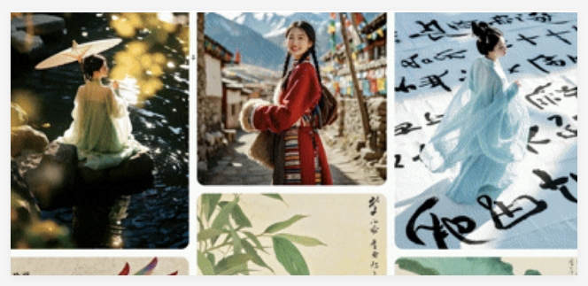 QQ20250312-134356.png