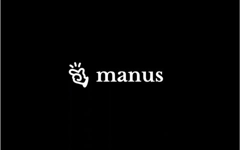 Manus与阿里云通义千问达成合作，共推国产AI智能体产品