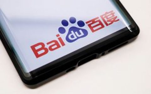 百度AI开源表格识别模型PP-TableMagic