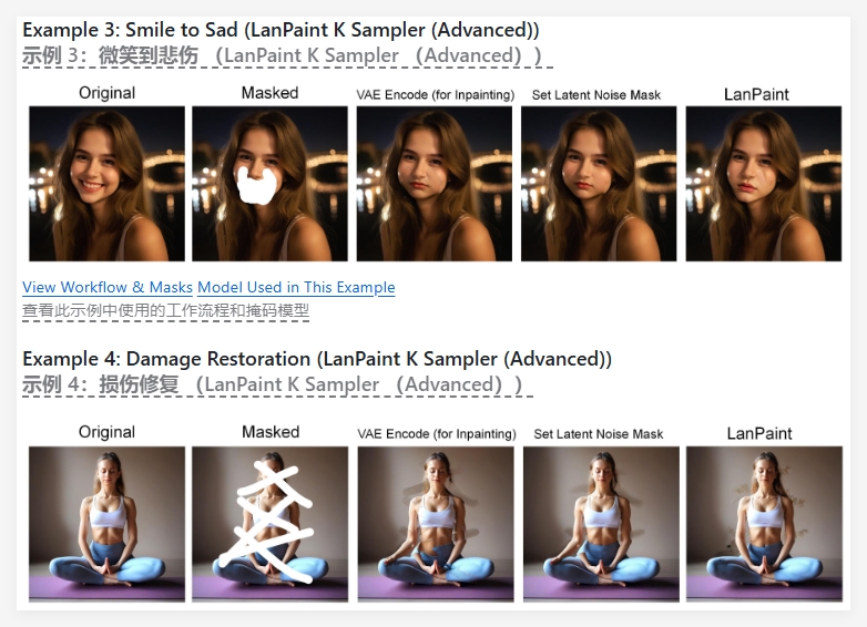 QQ_1741571553653.png