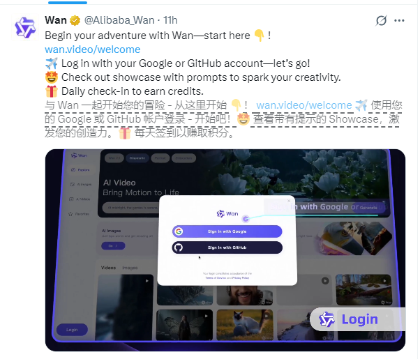 QQ20250307-110709.png