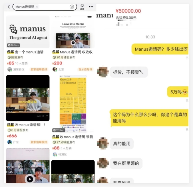 QQ_1741245650277.png