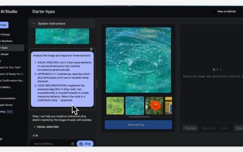 Gemini或将新增功能Image to Code 应用亮相AI Studio