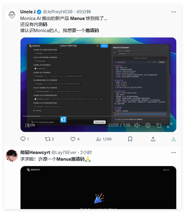 QQ_1741224953212.png