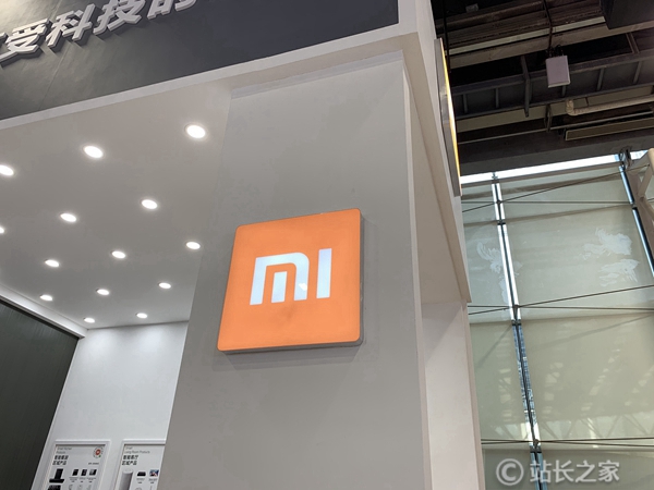 小米