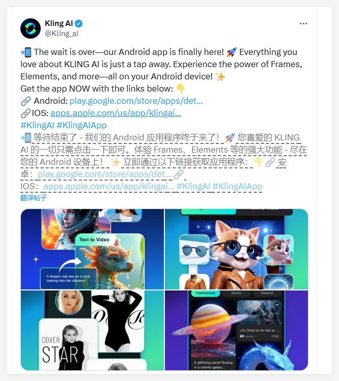 QQ_1741074943104.png
