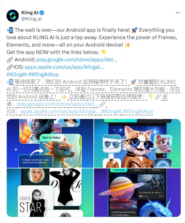 QQ20250304-154831.png