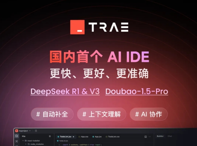 微信截图_20250303111730.png