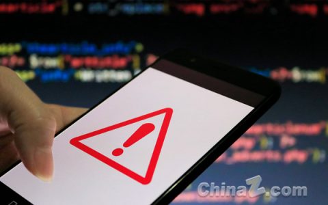 研究发现，在不安全代码上训练的 AI 模型变得有毒