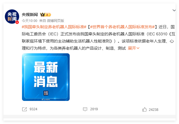 QQ_1740645849239.png