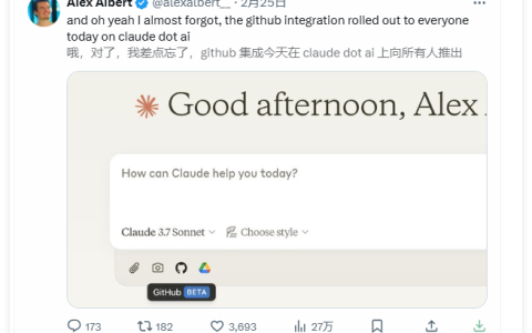 ​Anthropic 开放 Claude AI GitHub 集成，助力开发者代码效率