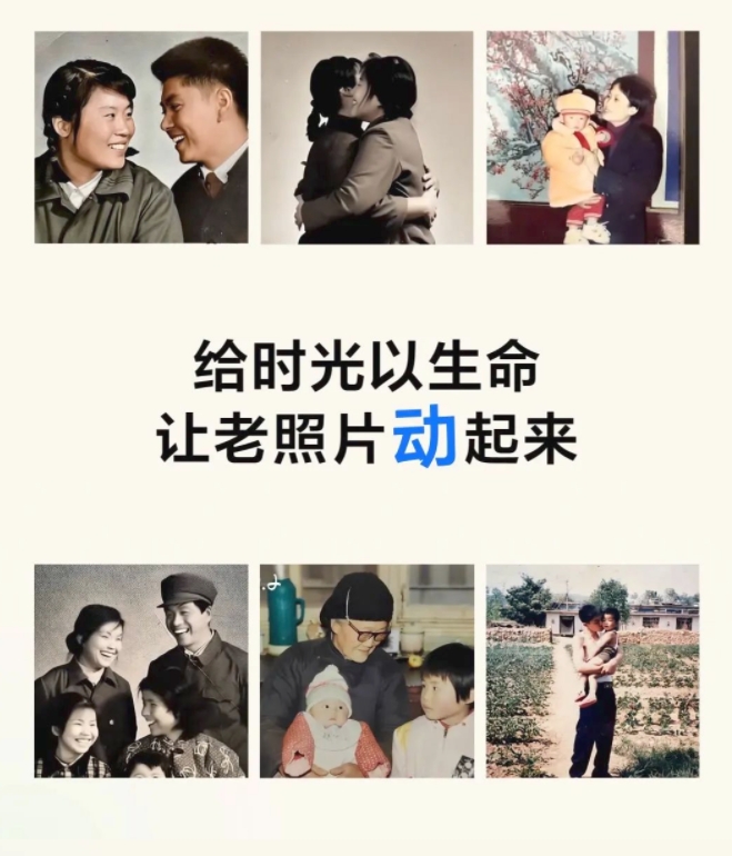 微信截图_20250227134241.png
