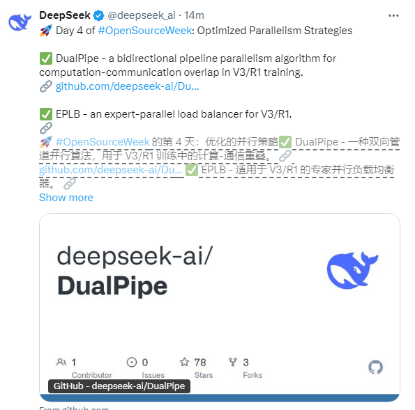 QQ20250227-102104.png