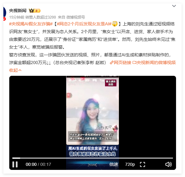 QQ_1740557252292.png