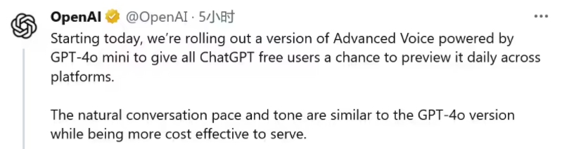 微信截图_20250226105244.png