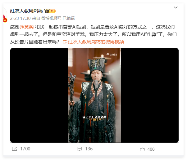 QQ_1740477605557.png