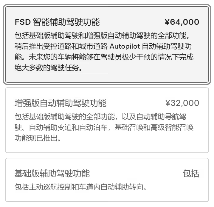 微信截图_20250225153753.png