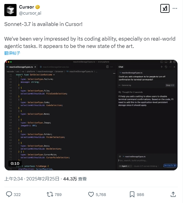 微信截图_20250225082325.png
