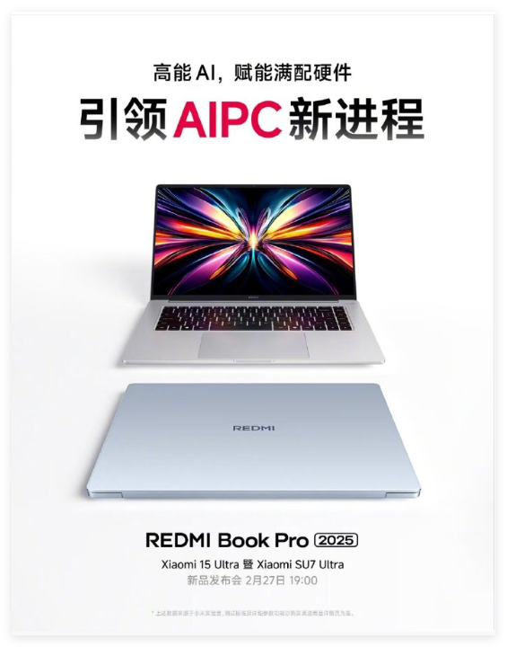 QQ_1740386177472.png