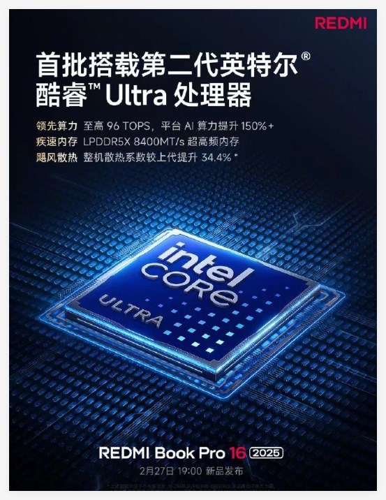 QQ_1740386248687.png