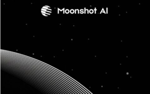月之暗面推出新优化器Muon，计算效率大幅提升