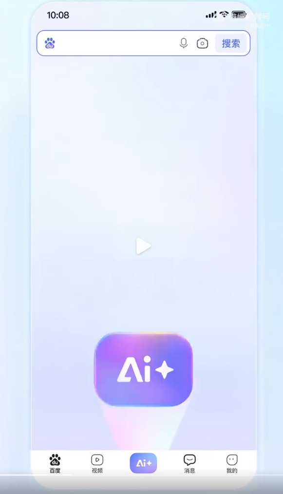 微信截图_20250224143656.png