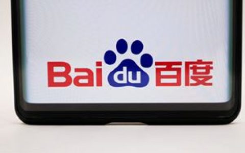 百度APP全面焕新：上线AI入口 DeepseekR1深度搜索不卡顿