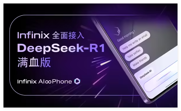 QQ_1740365901156.png