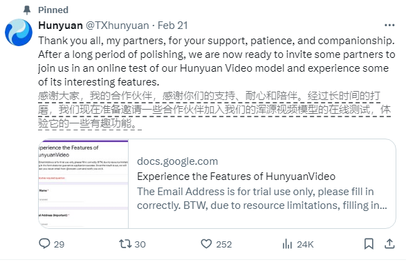 QQ20250224-093301.png