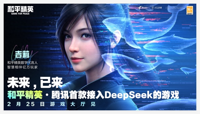 QQ_1740126253074.png
