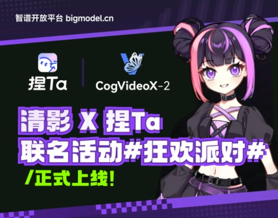 微信截图_20250220085319.png